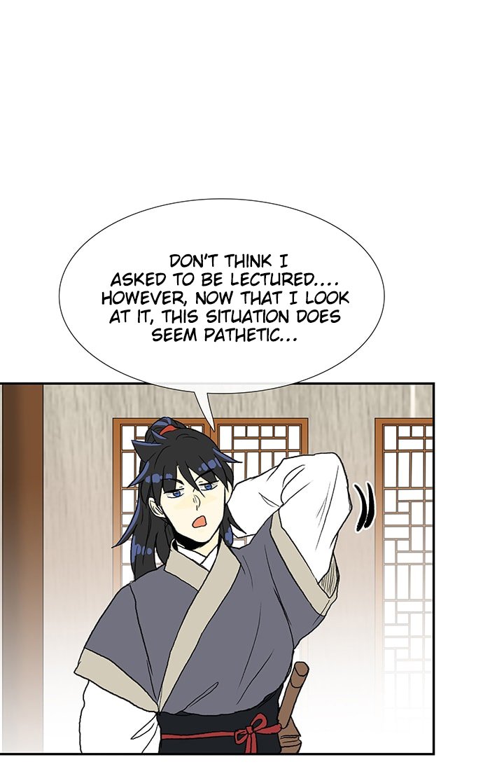 The Scholar's Reincarnation Chapter 85 3